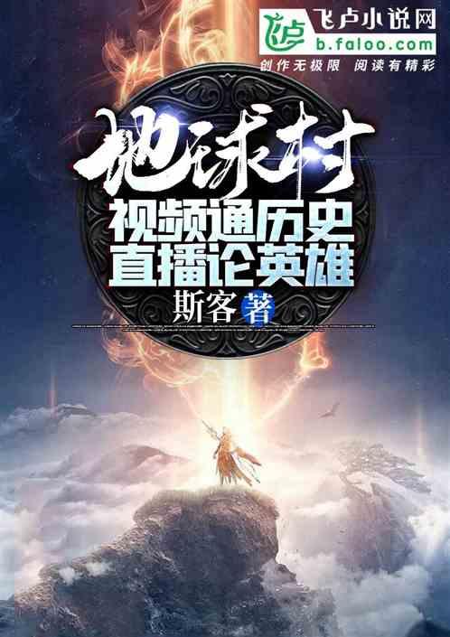 解疑神器-持a2驾照到六十岁变成c6吗?有问必答平台
